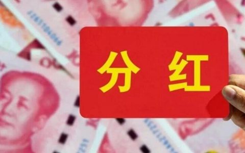 建行原油怎么进