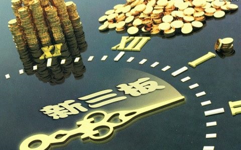原油刷新时间